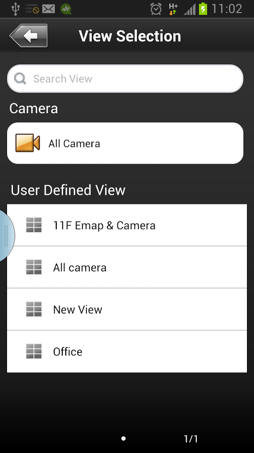 acti ip utility