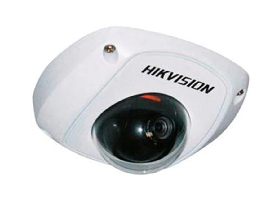 hikvision mini ip camera